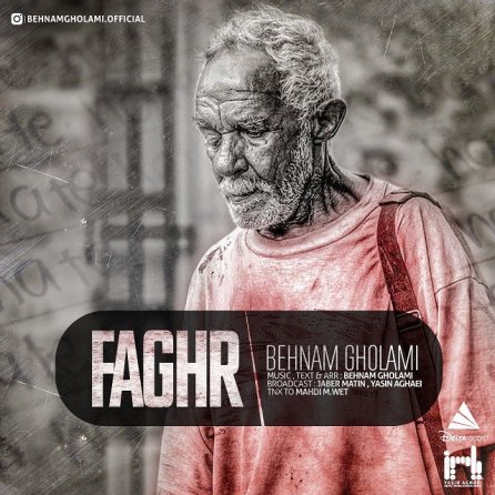 Faghr