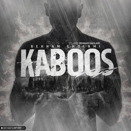 Kaboos