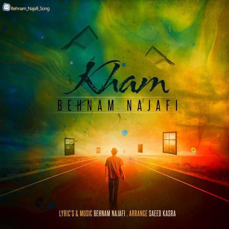 Kham