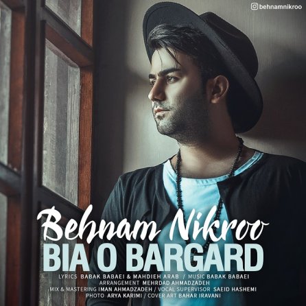 Bia O Bargard
