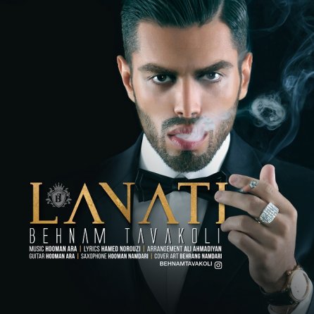 Lanati