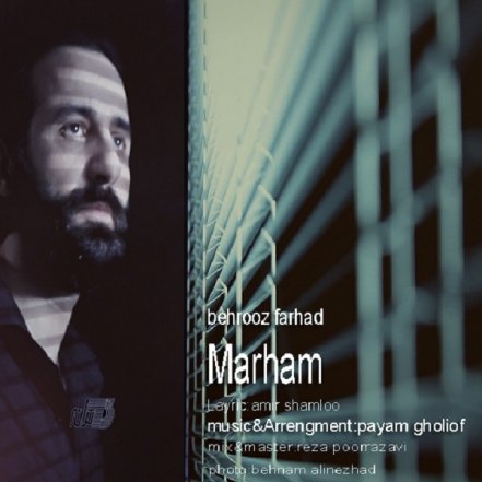Marham