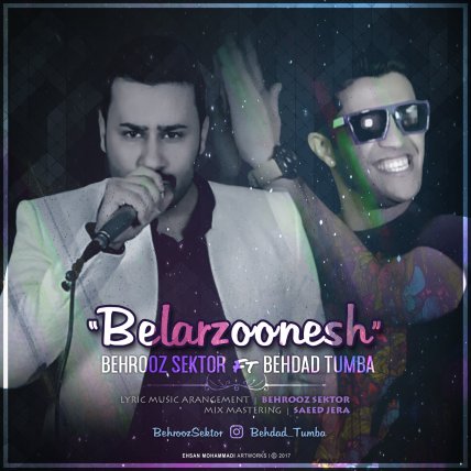 Belarzoonesh