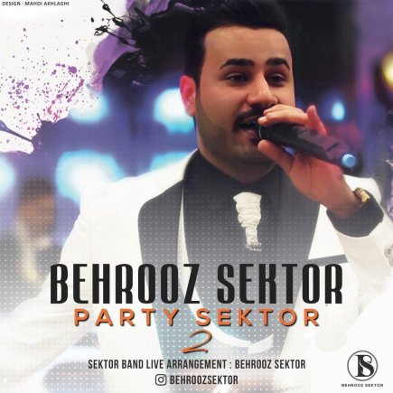 Party Sektor 2