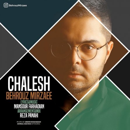 Chalesh