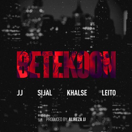 Betekoon