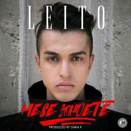 Mese Khoete