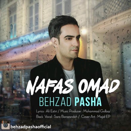 Nafas Omad