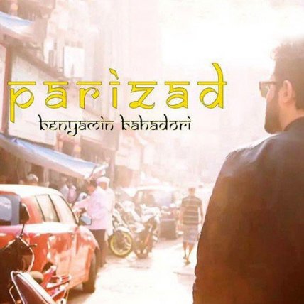 Parizad