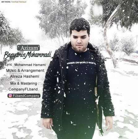 Azizam