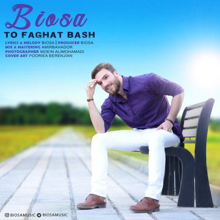 To Faghat Bash