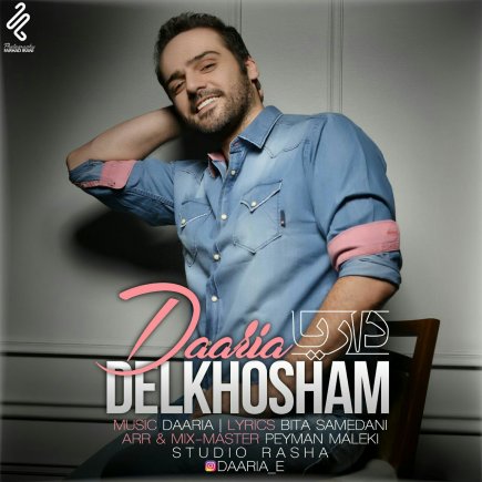 Delkhosham