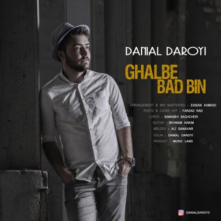 Ghalbe Bad Bin