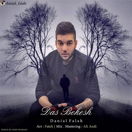 Dast Bekesh