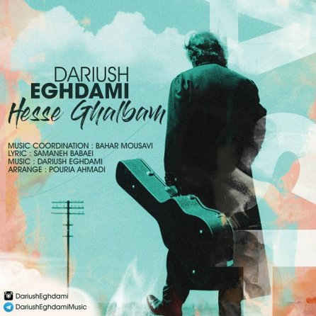 Hesse Ghalbam