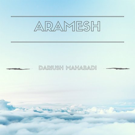 Aramesh