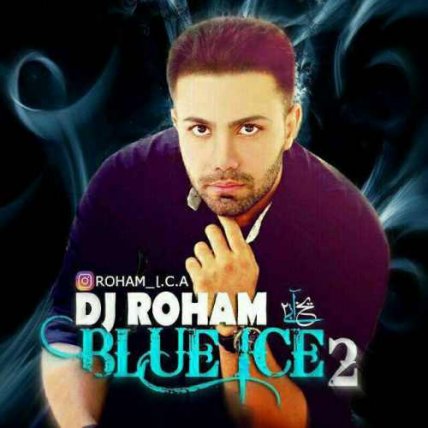 Blue Ice 2