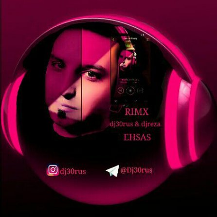 Clubmix2 Ehsas