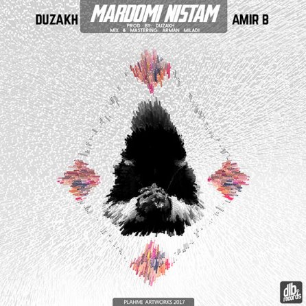 Mardomi Nistam