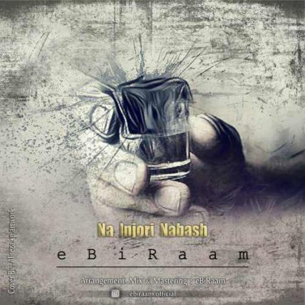 Na Injori Nabash