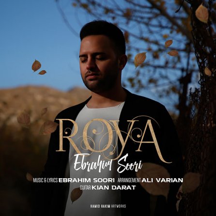 Roya
