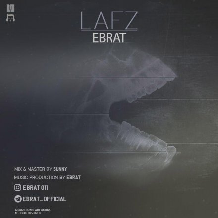 Lafz