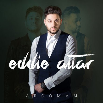 Aroomam