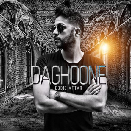 Daghoone