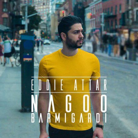 Nagoo Barmigardi