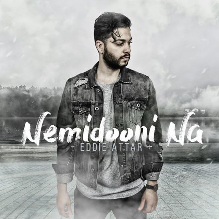 Nemidooni Na
