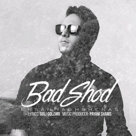 Bad Shod