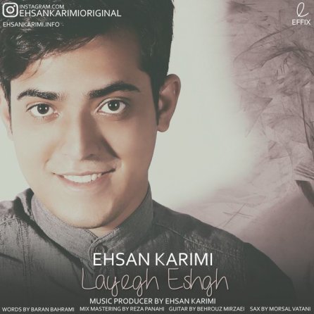 Layegh Eshgh