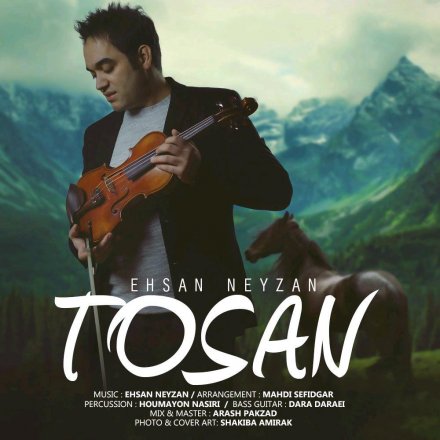 Tosan