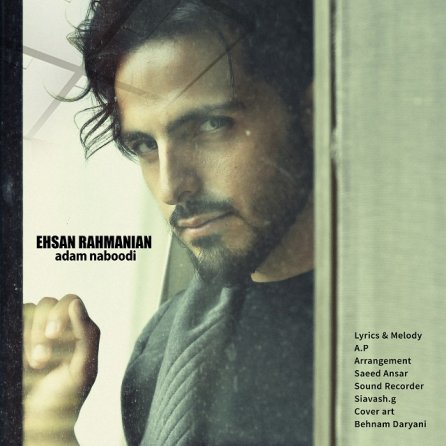 Adam Naboodi