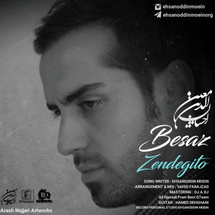 Besaz Zendegito