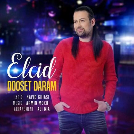 Dooset Daram