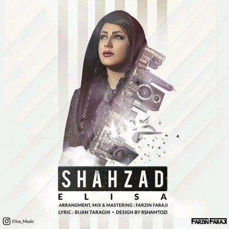 Shahzad