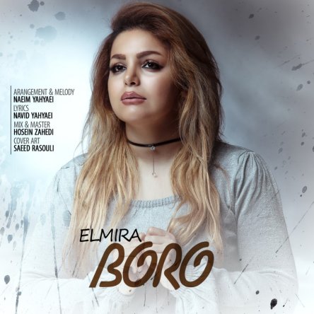 Boro