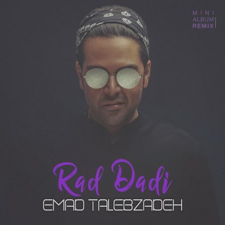 Rad Dadi - Remix