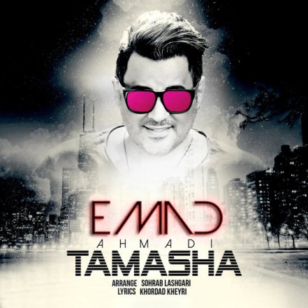 Tamasha