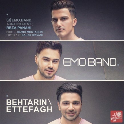 Behtarin Etefagh