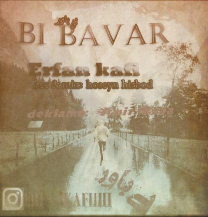 Bi Bavar