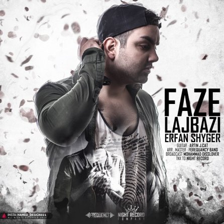 Faze Lajbazi