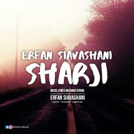 Sharji