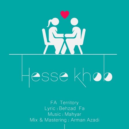 Hesse Khob