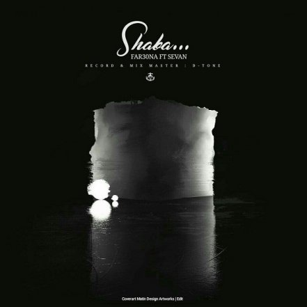 Shaba