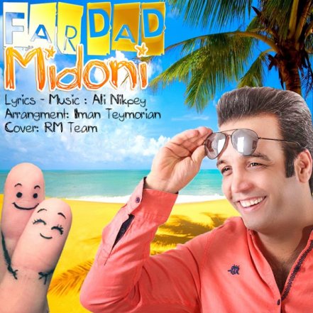 Midoni