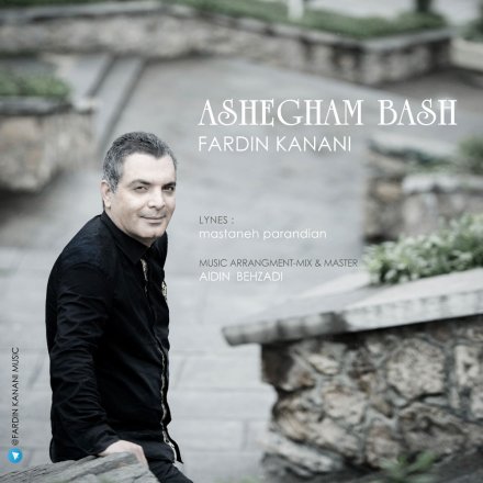 Ashegham Bash