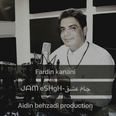 Jam Eshgh