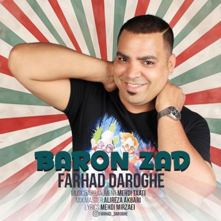 Baron Zad